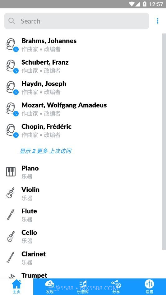 imslp国际乐谱库截图4 imslp国际乐谱库截图4