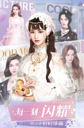 克拉升职记游戏免内购截图1 克拉升职记游戏免内购截图1