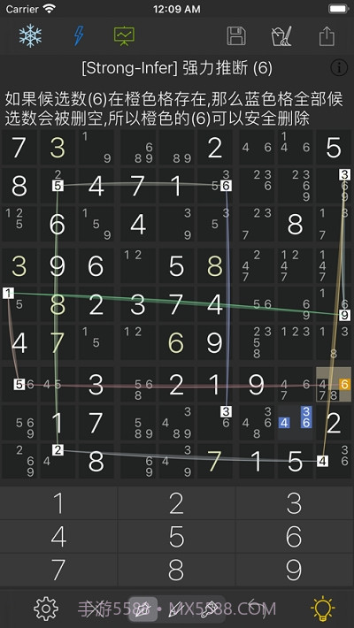 ice sudoku截图3