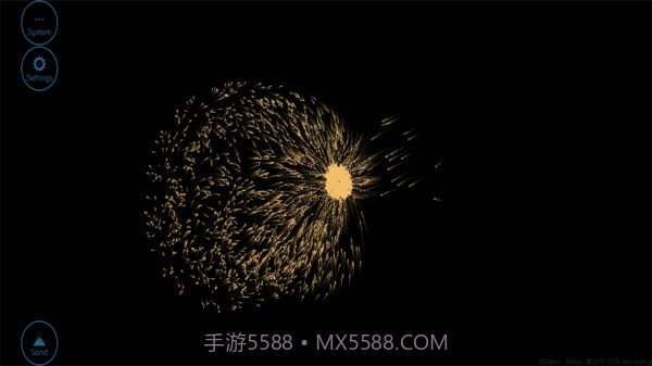 地球编辑器截图2