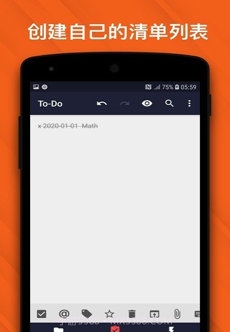 千本笔记Lite版截图2 千本笔记Lite版截图2