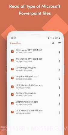 Office Reader文件阅读器截图1