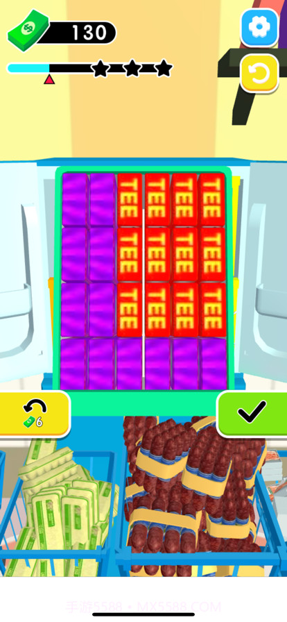 冰箱收纳の指尖达人截图3 冰箱收纳の指尖达人截图3