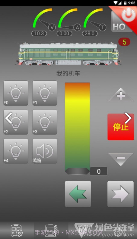 动芯(动芯数码控制器)V1.17 安卓正式版app截图2 动芯(动芯数码控制器)V1.17 安卓正式版app截图2