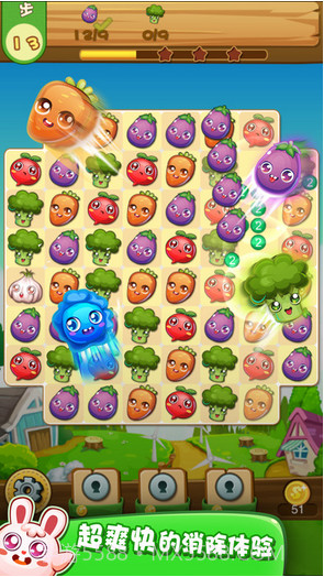 农场消消乐截图2