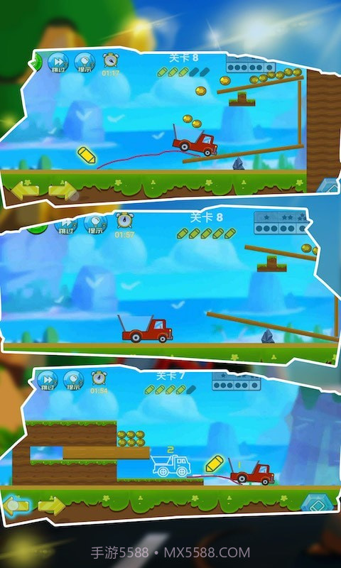 卡车拉矿暴富截图1