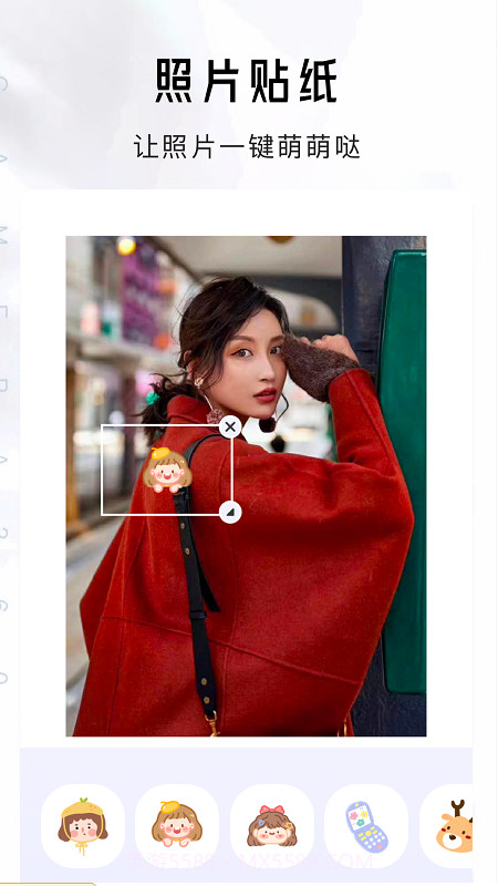 全能水印相机Por截图3 全能水印相机Por截图3