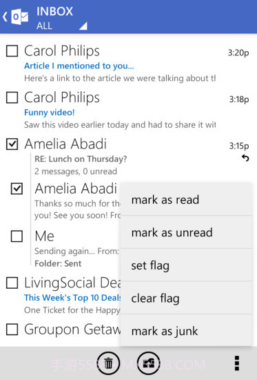 Outlook邮箱截图2