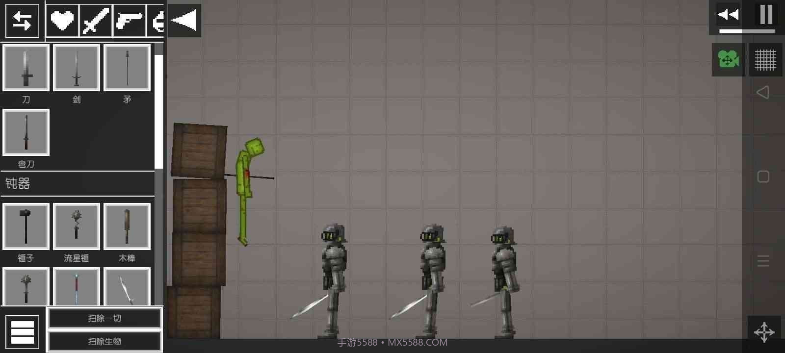 甜瓜游乐场19.0国际版截图2