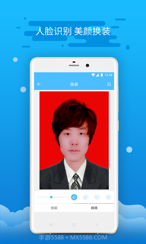 证件照制作截图4 证件照制作截图4