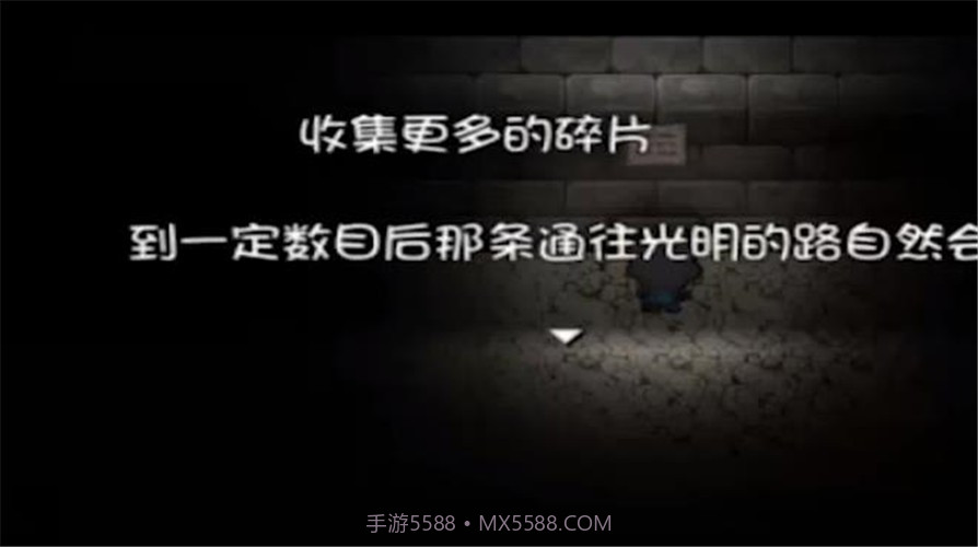 喜灰系列恐怖游戏别出声截图2 喜灰系列恐怖游戏别出声截图2