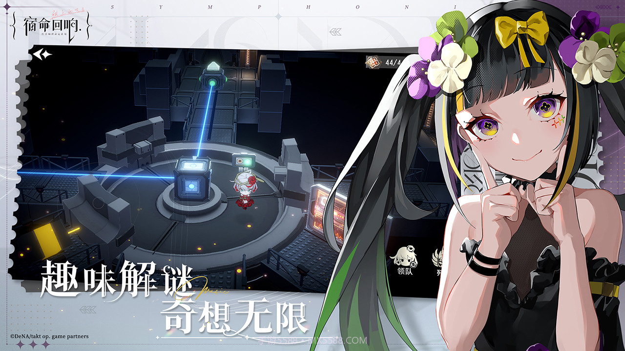 宿命回响弦上的叹息截图4 宿命回响弦上的叹息截图4