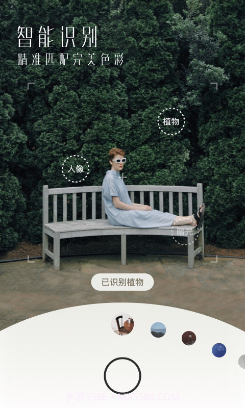 uoka截图1 uoka截图1