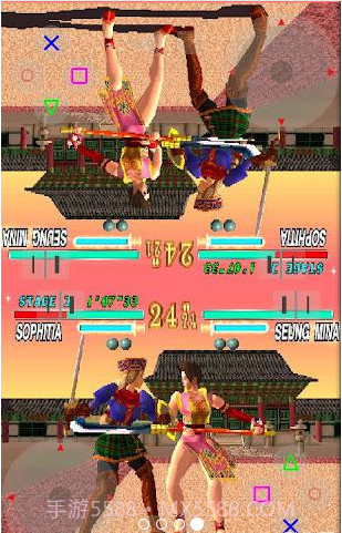 ePSXe索尼ps模拟器截图4