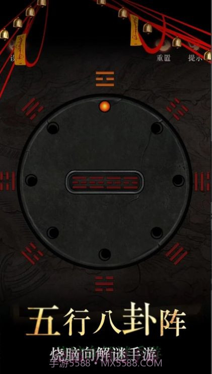 僵尸先生密室逃脱截图3