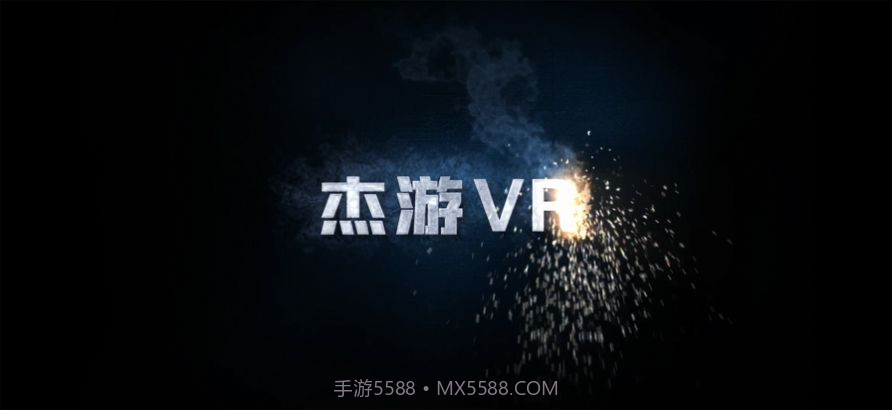 杰游VR截图1 杰游VR截图1