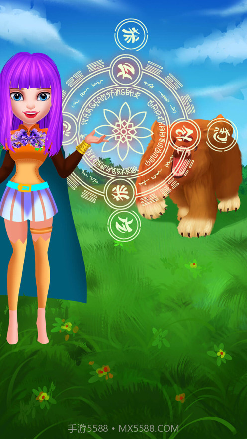 魔术师领袖魔法学校截图1