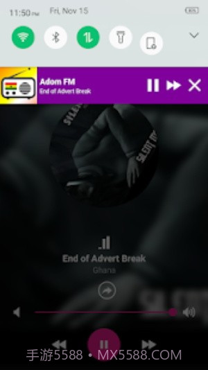 全球收音电台截图4