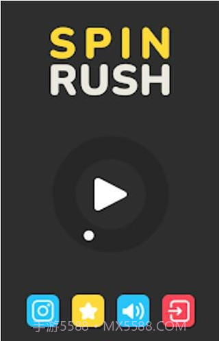 旋转冲刺截图4 旋转冲刺截图4