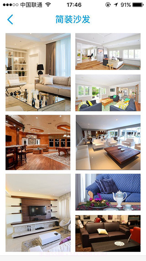 装轻松网截图4 装轻松网截图4