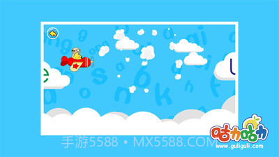 宝宝学拼音韵母截图2 宝宝学拼音韵母截图2