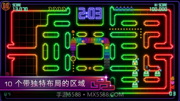 吃豆人锦标赛DX截图3 吃豆人锦标赛DX截图3