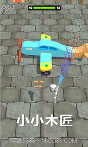 小小木匠截图2 小小木匠截图2