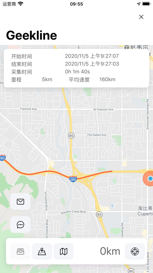 GPS定位轨迹截图5