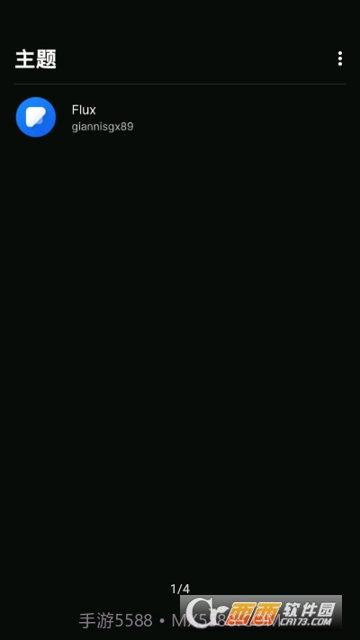 substratumlite主题管理截图1