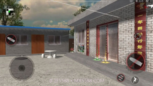 穿越奇迹截图4 穿越奇迹截图4