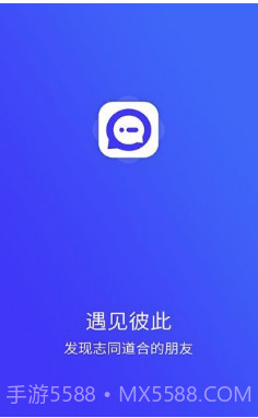 他聊截图1