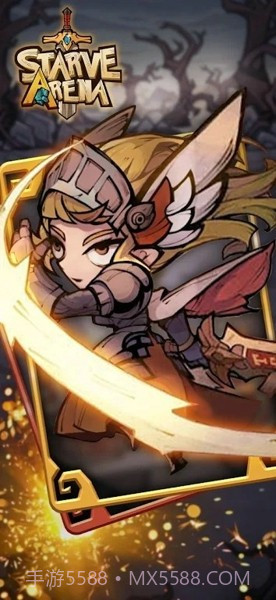 饥饿竞技场截图3 饥饿竞技场截图3