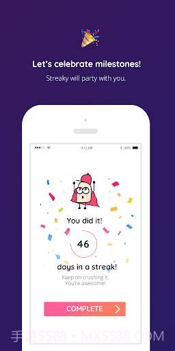 Streaky截图3