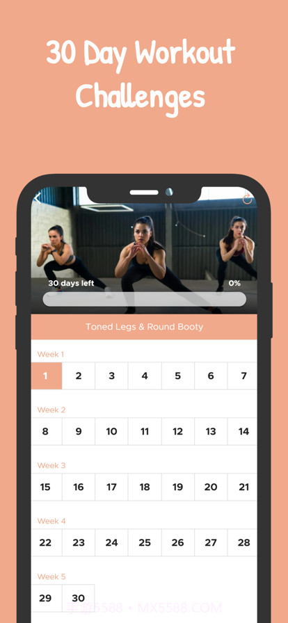 大腿和臀部收紧训练截图2 大腿和臀部收紧训练截图2