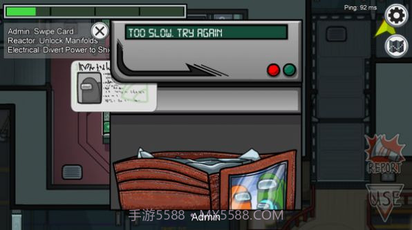 在我们之间iOSv2020.9.12截图2