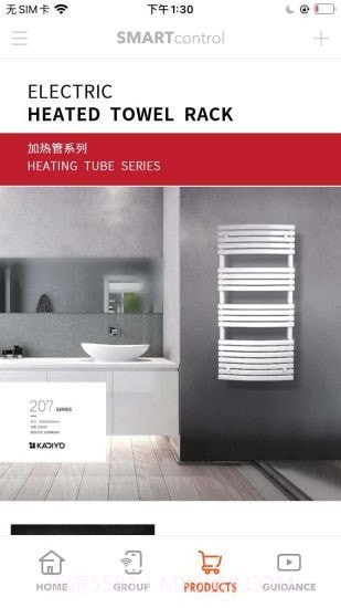 卡迪欧截图1 卡迪欧截图1