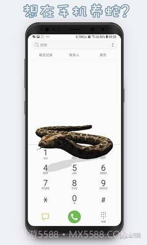 激萌猫咪桌面宠物截图4