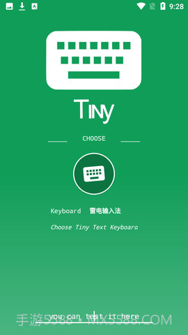 Tiny Text截图3 Tiny Text截图3