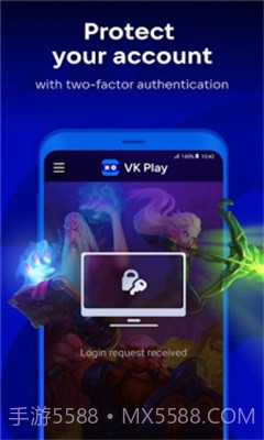 VKPlay截图3 VKPlay截图3