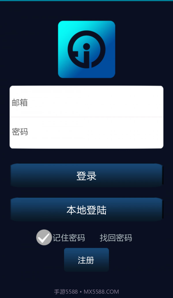 iHDEye截图1 iHDEye截图1