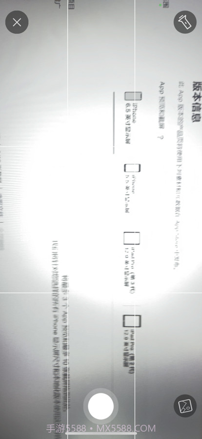 医学搜题截图10 医学搜题截图10