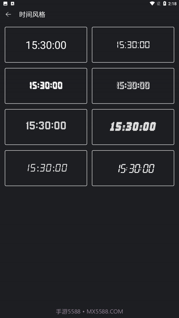 时间悬浮窗截图4 时间悬浮窗截图4