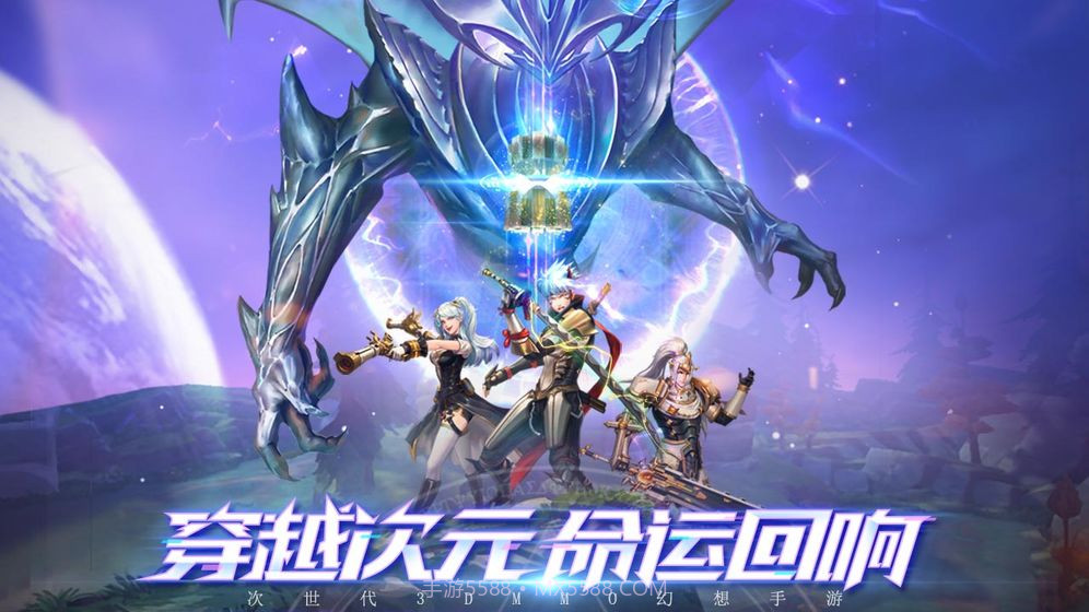 剑与轮回正式版教程截图2