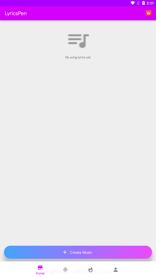 lyricspen音乐创作截图1