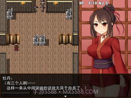 Kunoichi Botan截图1