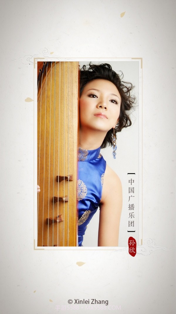 古筝调音器截图1 古筝调音器截图1