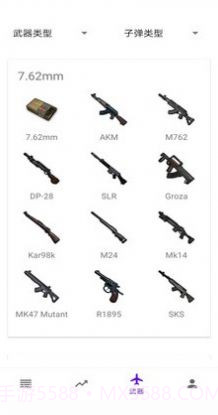 ok电竞截图4 ok电竞截图4