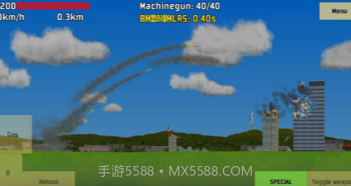 完全毁灭解锁全部载具截图2