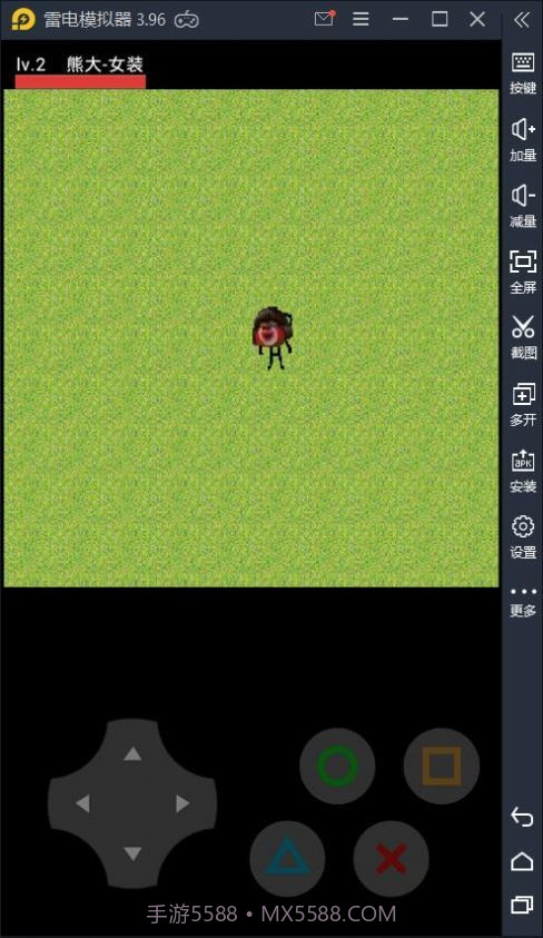 方特游戏中心熊熊荣耀截图2