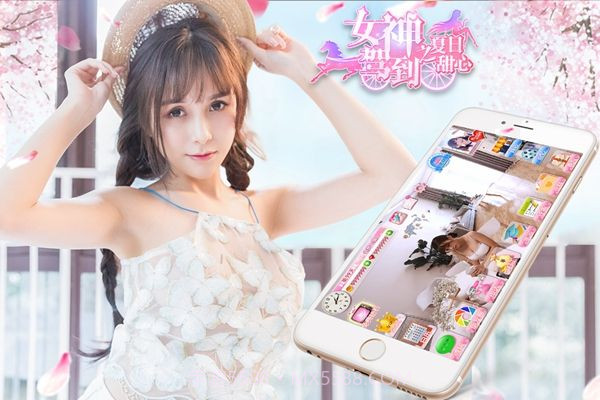 女神驾到steam截图4 女神驾到steam截图4